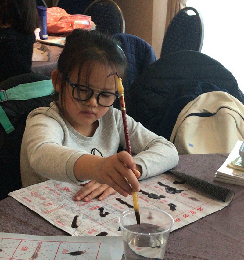 传统毛笔书法