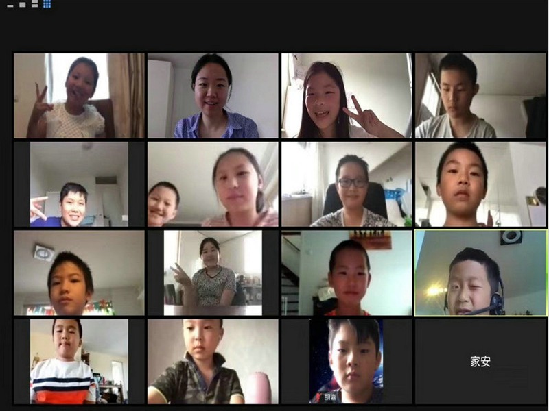 线上教学5