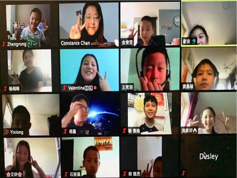 线上教学6