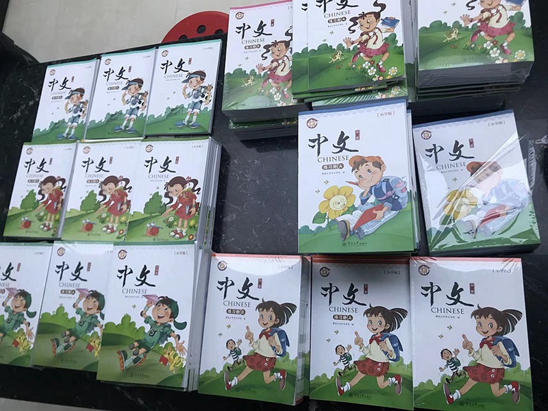 线下教学12